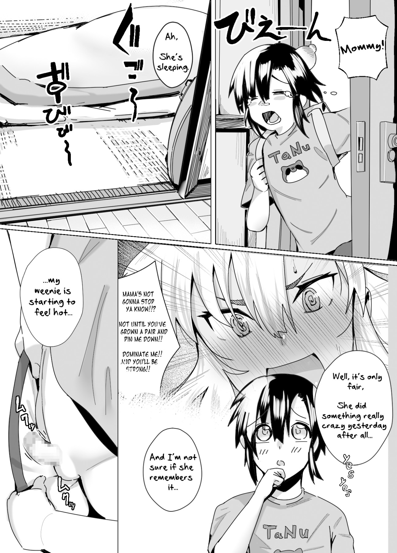 Hentai Manga Comic-The Amazing Gyaru Mom and Her Erotic Parenting Success!-Read-7